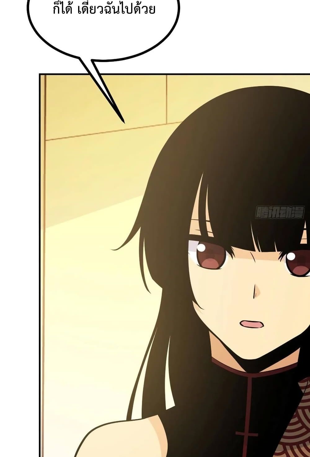 After Signing In For 30 Days 20 (20)